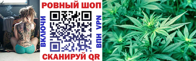 Все наркотики Кемь Конопля  COCAIN  ГАШИШ  Меф 
