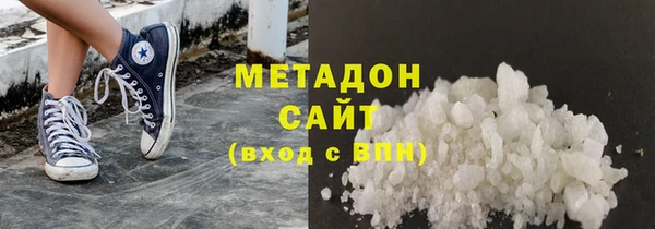 кокаин перу Алзамай