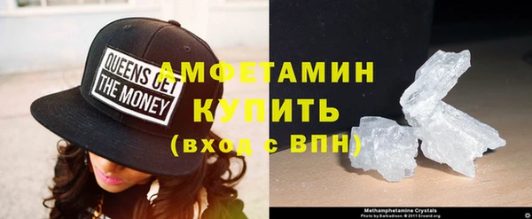 кокаин перу Алзамай
