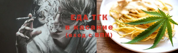 кокаин перу Алзамай
