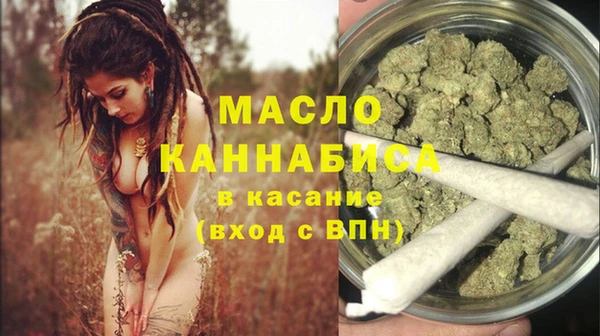 сатива Алексин