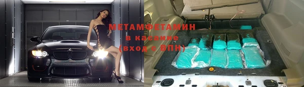 сатива Алексин