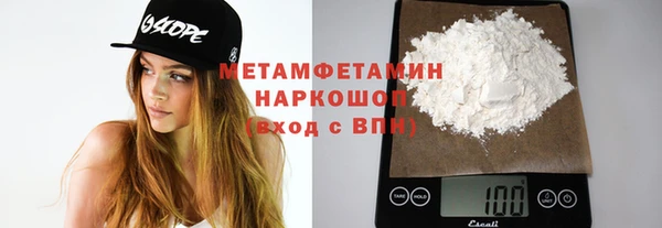 прущая мука Ахтубинск