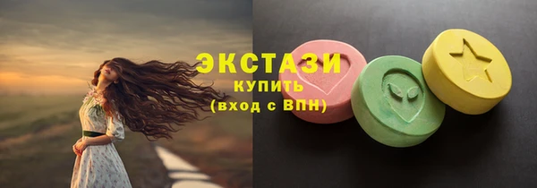 сатива Алексин