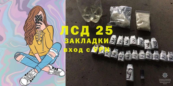 сатива Алексин