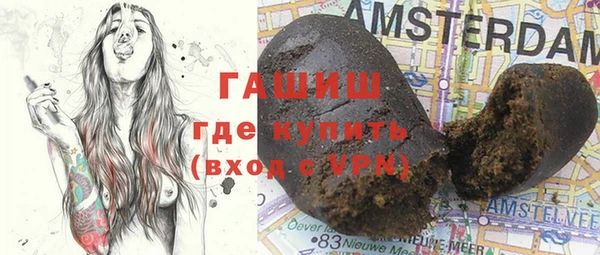 кокаин перу Алзамай