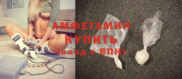 сатива Алексин