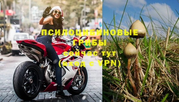 кокаин перу Алзамай
