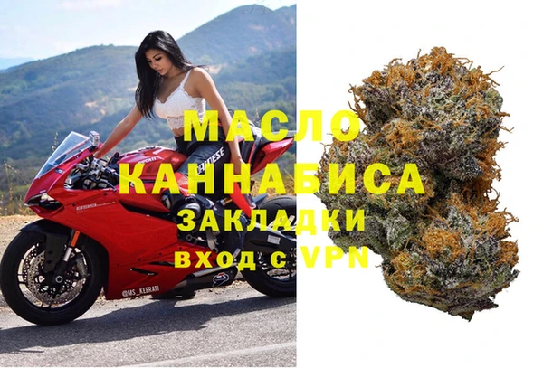 скорость mdpv Алексеевка