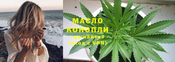сатива Алексин