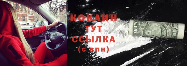 mix Бабаево