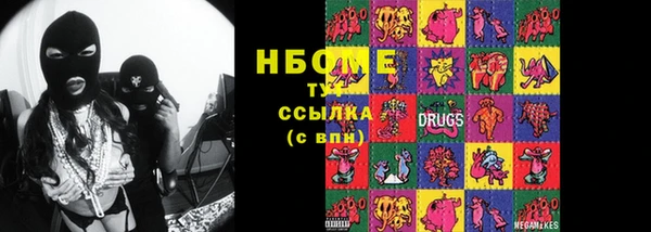кокаин перу Алзамай
