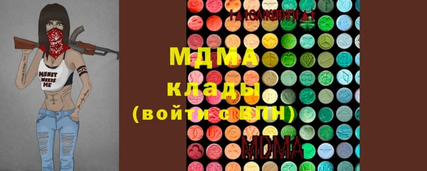 кокаин перу Алзамай
