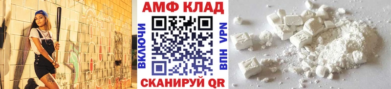 продажа наркотиков  Кемь  МЕТАМФЕТАМИН мет 