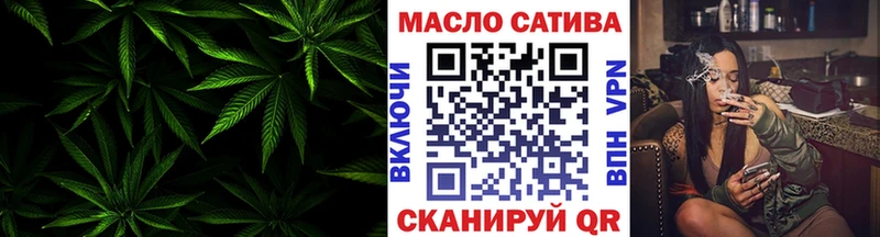 ТГК Wax ОМГ ОМГ маркетплейс Кемь