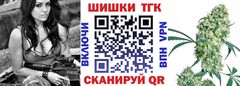 Бошки марихуана индика  Кемь 